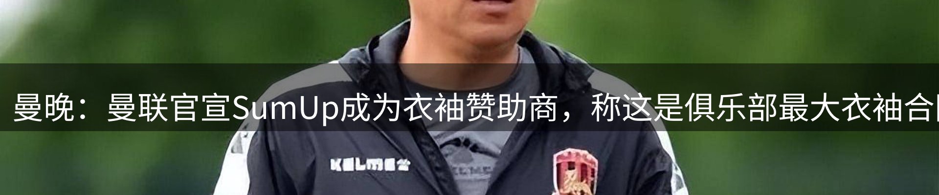 平台资讯